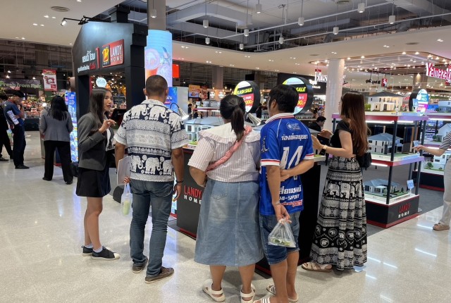PROMOTION ภายในงาน