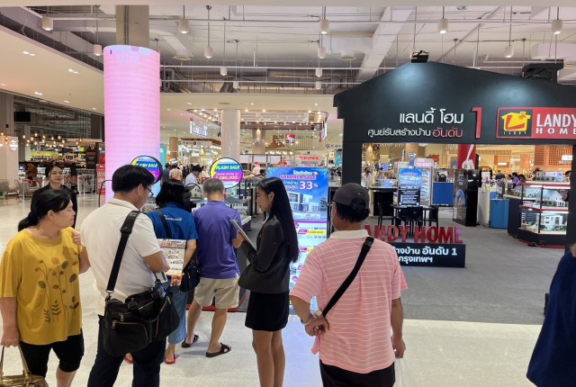 PROMOTION ภายในงาน