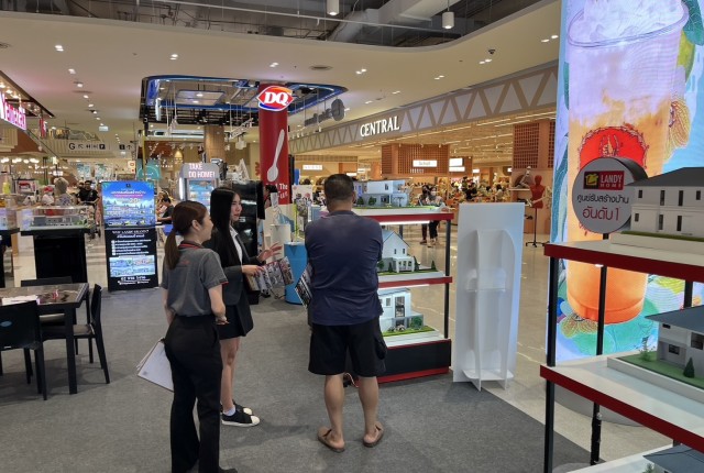 PROMOTION ภายในงาน