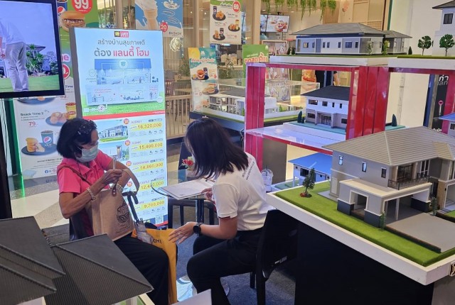 PROMOTION ภายในงาน