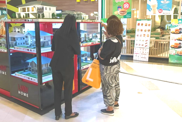 PROMOTION ภายในงาน