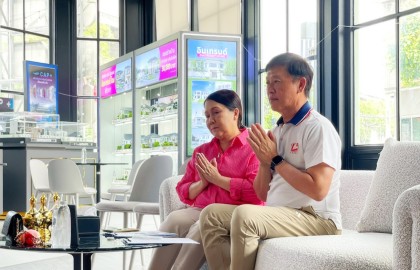 พิธีทำบุญ ศูนย์รับสร้างบ้าน แลนดี้ โฮม สาขาบางนา